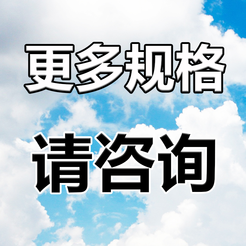 德国钴领粉末冶金PM细牙螺旋先端丝攻高硬度丝锥M10M12X1.25/0.75