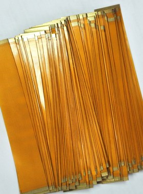 FPC排线0.5mm黄色正反向6/8/10/18/24D/30/34/40/50/60pin液晶屏