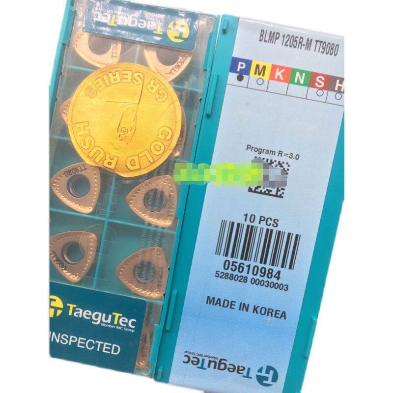 数控刀片 BLMP1205R-M TT9080