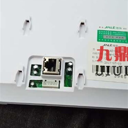 佳乐楼宇可视对讲分机电话门铃NS-A5-G43 A7-G43挂板安装底座支架
