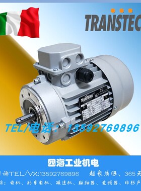 诠世TRANSTECNO电机 MS5624 6324 7124 8024 MS90L4 100L24 112M4