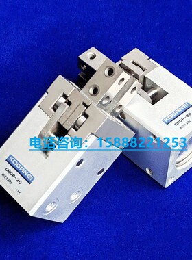 KOGANEI 小金井手指气缸 CHDP-16 CHDPL-16 CHDP-20-25平行手指