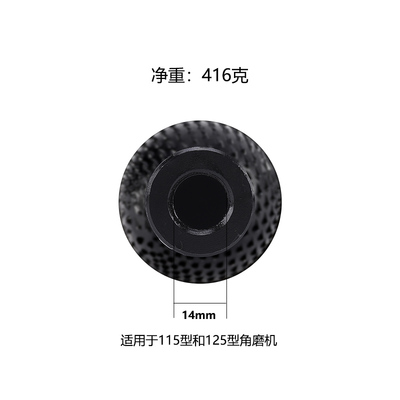 球形木工木雕工具木槽刀角磨机配件磨头木友打磨制作勺子刨坑锉头