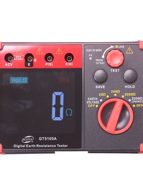 GT5105A手持便携式数字 接地电阻测试仪