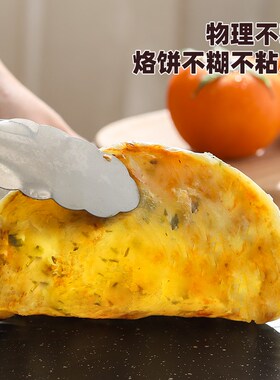 烤盘户外烤肉盘家用铁板烧盘烧烤卡式炉露营专用不粘烤肉煎烤盘