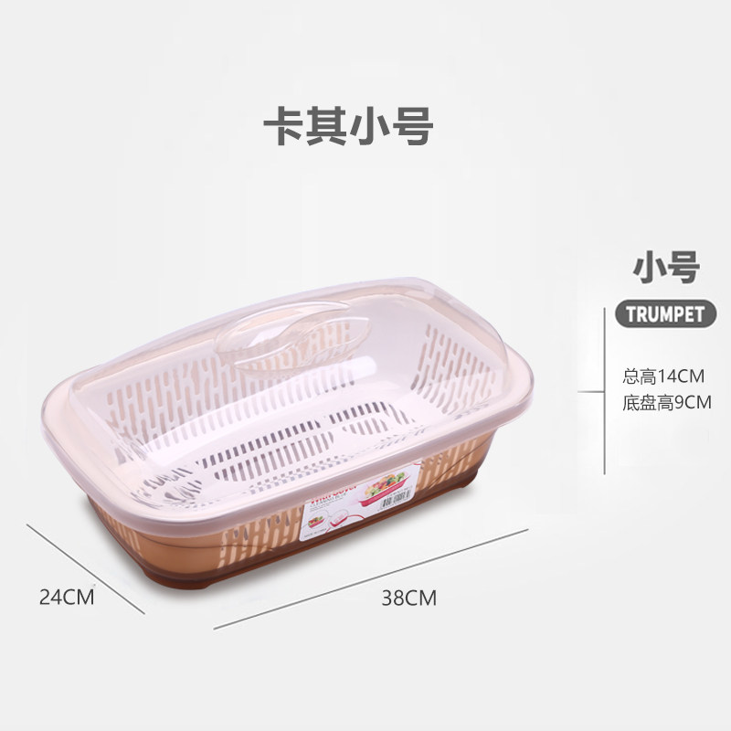 双层保洁篮洗菜筐水果蔬菜盆带盖厨房沥水篮塑料果蔬滴水筛淘菜篓