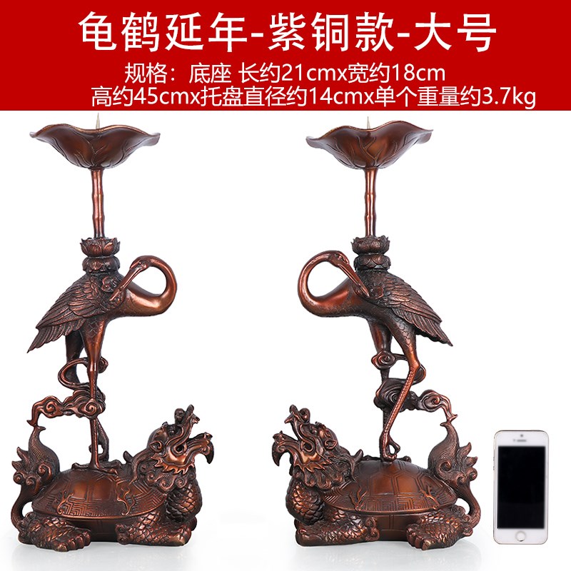 铜仙鹤摆件纯铜龟鹤延年单鹤踩龟长寿龟祝寿礼品家居桌面装饰铜鹤图片