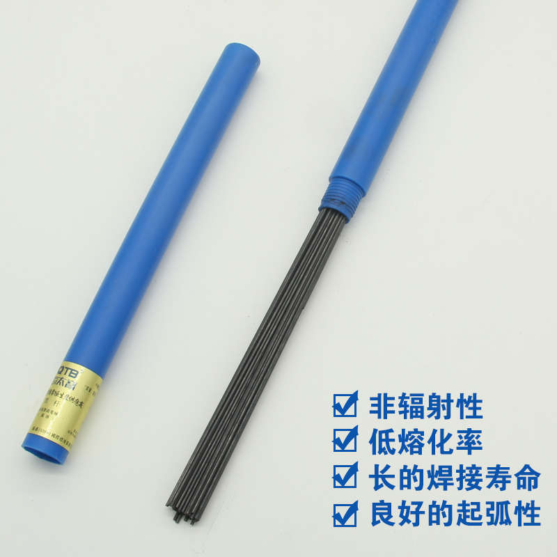 邮包钨针/黑杆电极棒钨/太/ 奇  针宝万乌钨公斤450mm装氩弧焊