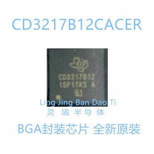 BGA CD3217 笔记本接 CD3217B12CACER CD3217B12