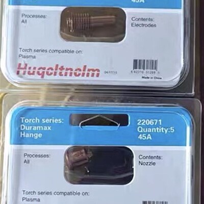 Powermax45A数控等离子电极220669喷嘴220671保护帽220673