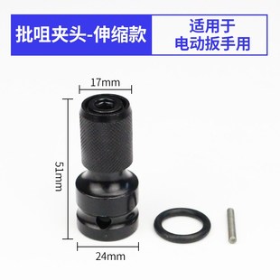 麻花钻多功能 水泥瓷砖砖头打孔钻头6mm十字三角钻合金四刃霸王钻