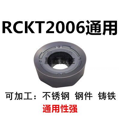 R8铣刀盘高强度TRS/BRC/BRD数控圆鼻面铣刀盘开粗刀盘R10铣刀盘