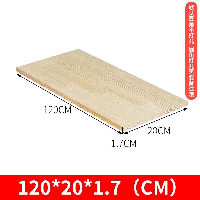 现货速发可定实木板片材料一字隔板墙上置物架衣柜层板原松木书架,工业油品/胶粘/化学/实验室用品,实验室漏斗,淘宝优惠券,粉丝福利购,淘宝优惠卷