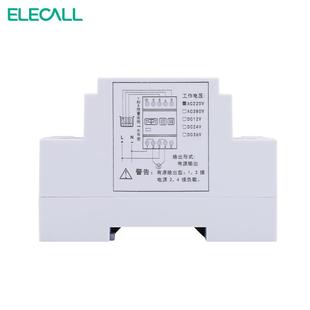 96E全自動水位繼電器開關水塔浮球開關家用 伊萊科液位控制器EDF