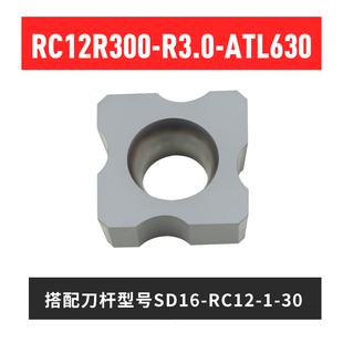 数控内R倒角刀杆装刀片上下圆弧凸面倒角铣刀可换R0.5 1 2 3 4 5