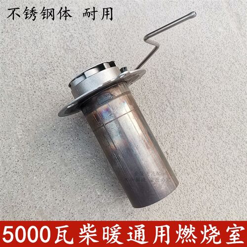 柴暖油管滤芯驻车加热器配件大全燃油柴油暖风机绿色透明输油管
