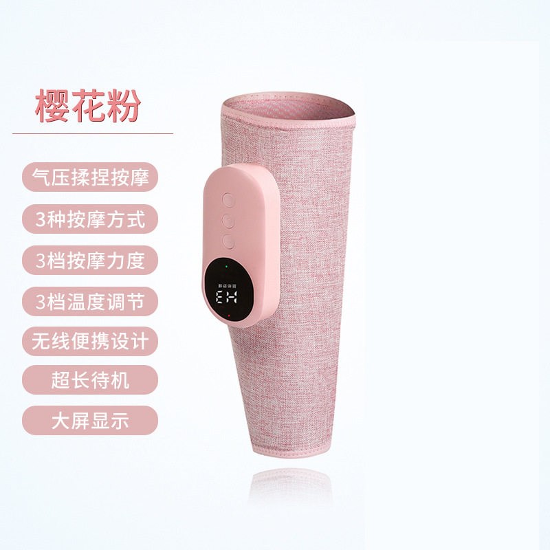 加热腿部按摩器小腿肚经络疏通电动全自动揉捏气压振动按摩仪器图片