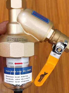 BK-315D B BK-315P/BP自动排水器空压机储气罐气动式零损耗排水阀