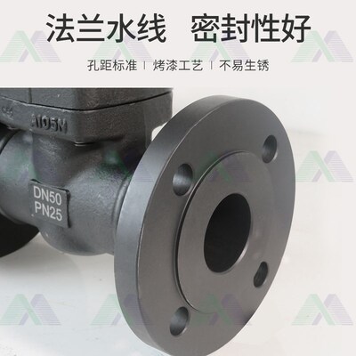 锻钢法兰截止阀闸阀Z41H高温高压蒸汽手动阀门A105 dn15 20 25 32