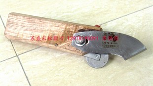 耐利采松脂刀 割松油刀 割松脂刀 割油刀 松香刀 割脂刀免邮三包