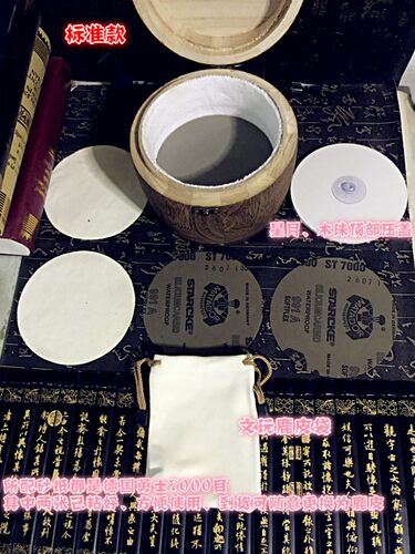 盘珠机全自动佛珠抛光机器文玩神器盘珠器包浆手串电动刷金刚菩提