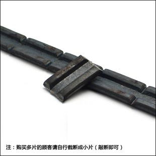 锻打老式锄头卡子 锄头马鞍子马子鞍子 凹铁塞 锄头小配件