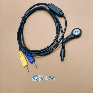 伟思盆底仪导线经络通理疗仪按摩仪器硅胶电极粘贴片电疗连接线