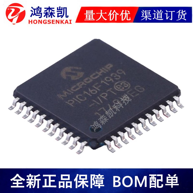 全新正品5CEFA9F27I7N 5CEFA2F23I7N可编程逻辑器