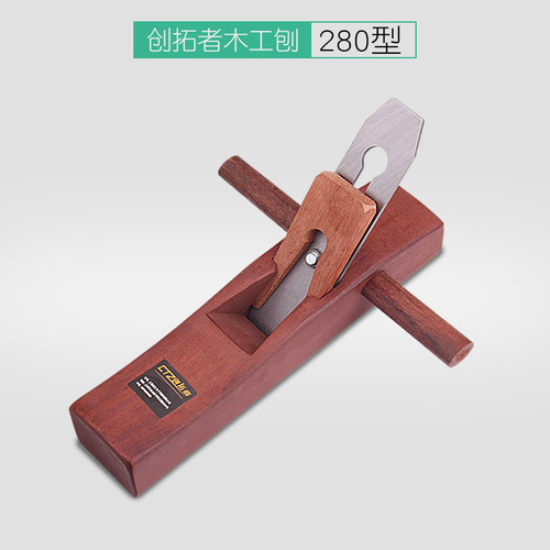 刨刀木工刨子手工刨推刨手推木刨木匠手刨工具大全套装新型推铇子