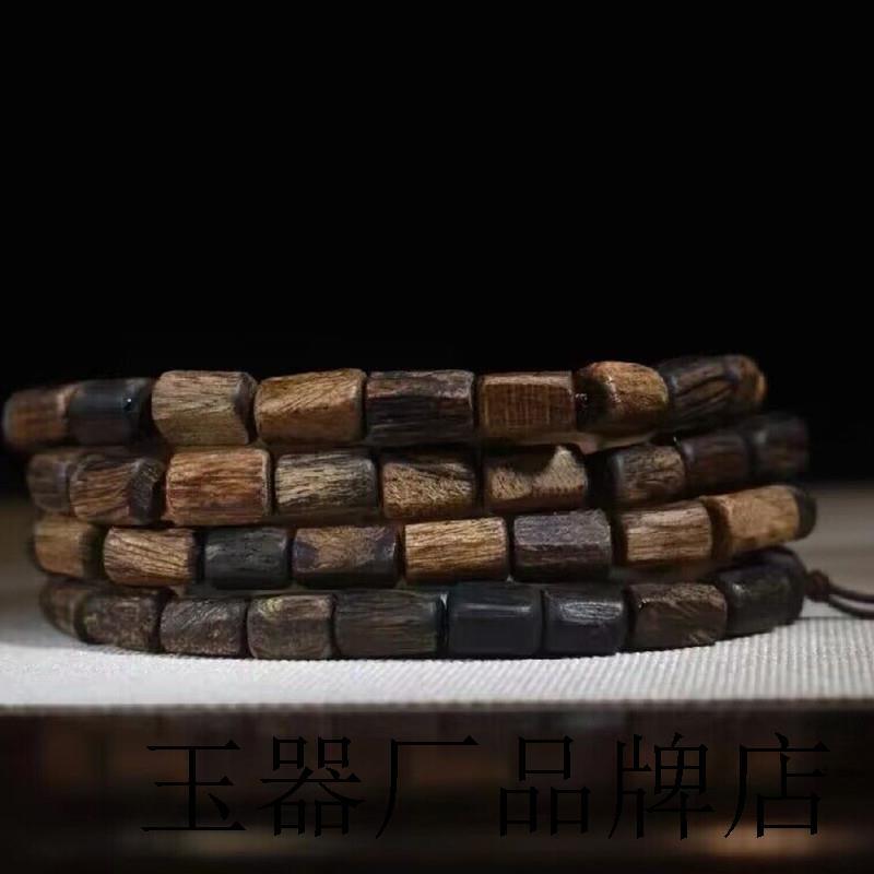 纯天然芽庄奇楠沉香手串108颗黑油九分沉水檀木手链佛珠念珠证书