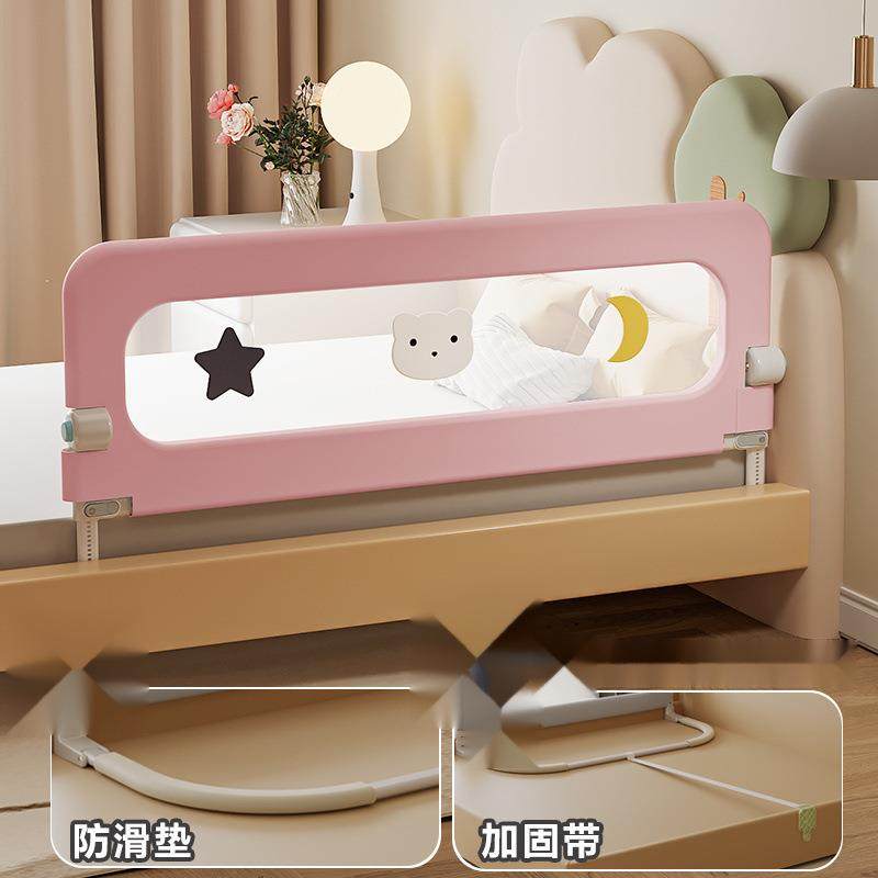 新婴儿床围栏防护栏宝宝防床边挡板旅行折叠幼儿童便捷床围栏一面
