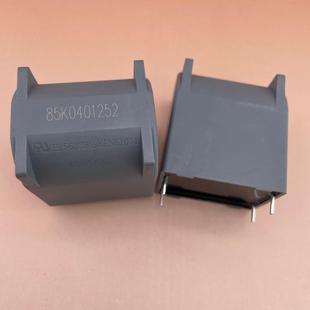 85K0401252 600VDC50UF薄膜电容