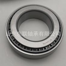 71412/71750 圆锥滚子轴承 波箱分动箱差速器轴承