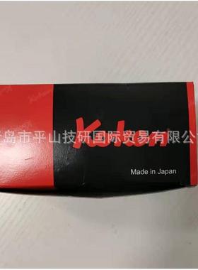 KOKEN山下工业14325-E14套筒