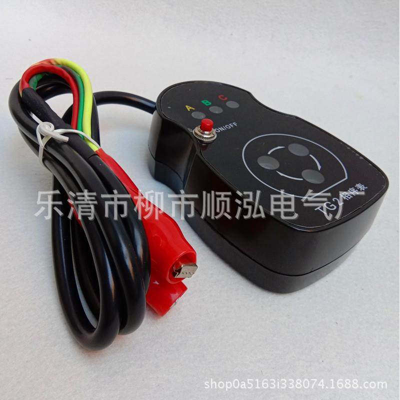 供应 TG2型相序表 相位表 三相交流电相表 便携式相序表 现货