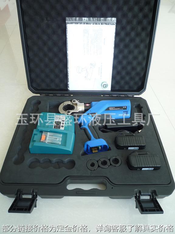 液压工具 液压压管钳 电动压管钳 不锈钢压管钳 卡压钳ez-1632