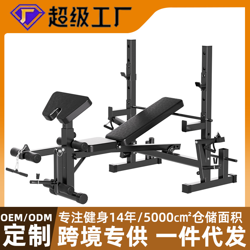 健身器材多功能举重床卧推架杠铃床深蹲架杠铃架杠铃套装家用健身