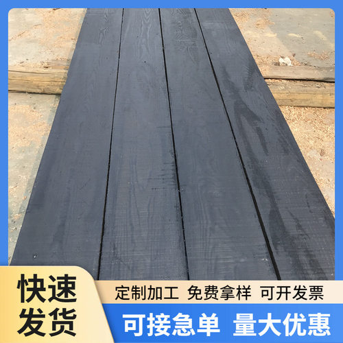 防腐沥青漆表面处理松木木方板材枕木防腐枕木垫木景区踏步造型