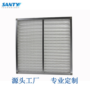 初效过滤器 初效板式过滤器 定制尺寸  G4初效过滤器 苏州三梯