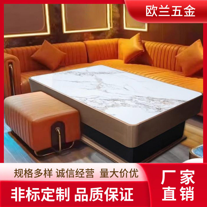 现货爆款茶几娱乐会所民宿酒吧桌子KTV茶几可家用岩板餐桌ktv茶桌