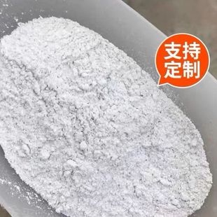 提金剂1吨高浓度金银矿石堆浸非氰浸金剂黄金环保选矿剂