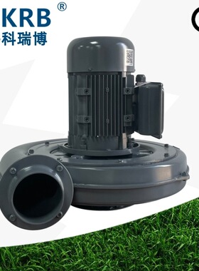 工业除尘雕刻机吸尘用 全风CX-75SA220/380V400W透浦式中压鼓风机