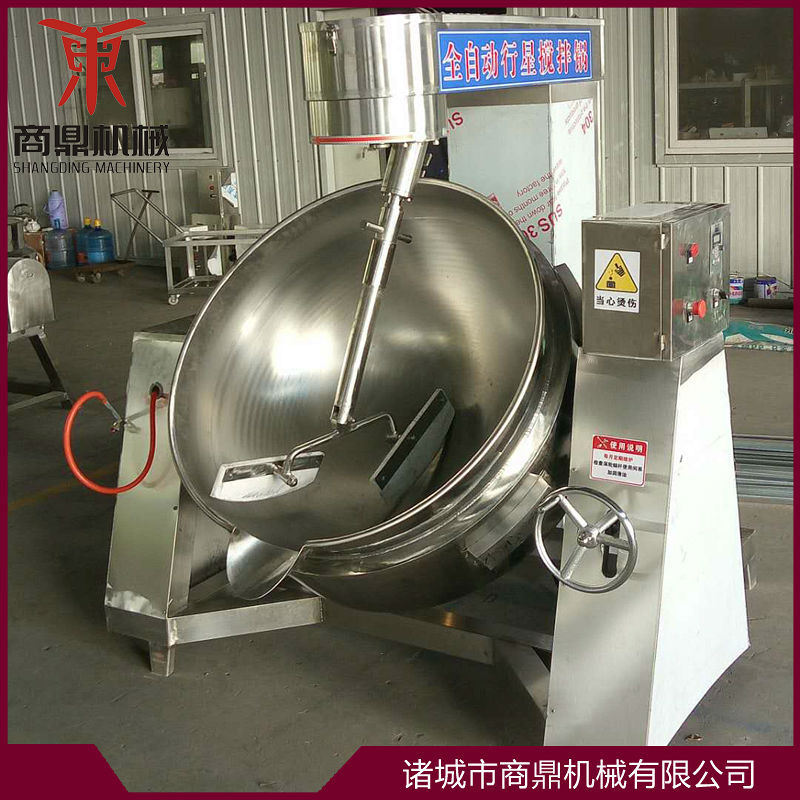 厂家供应商鼎牌 全自动炒菜锅 高粘度松茸酱搅拌行星炒锅