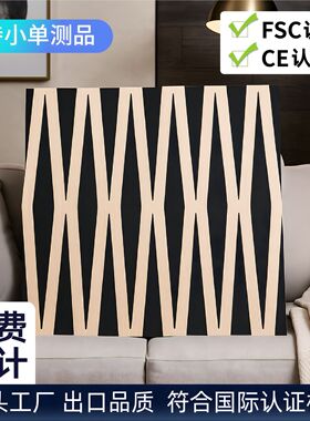 聚酯纤维雕刻吸音板木条格栅背景墙MDF隔音板材跨境供货源头工厂