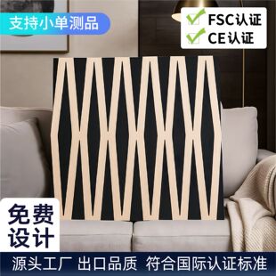 聚酯纤维雕刻吸音板木条格栅背景墙MDF隔音板材跨境供货源头工厂