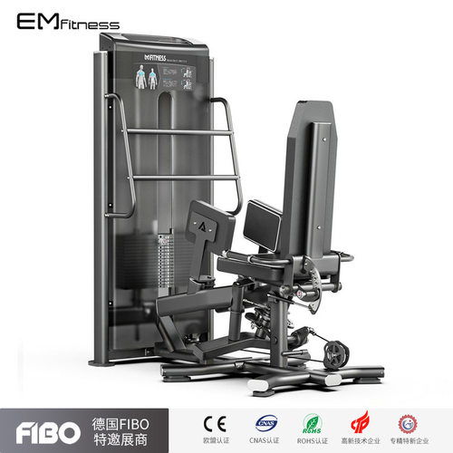 商用健身器材3D内收外展训练器站姿提踵髋外展腿部推力机器械大全