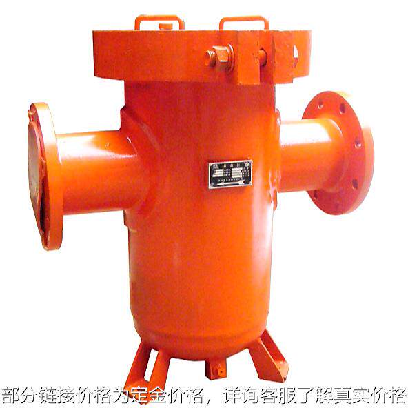 柴油原油刮板流量计dn50