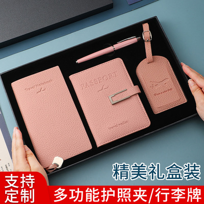 CustomTravelWalletSet