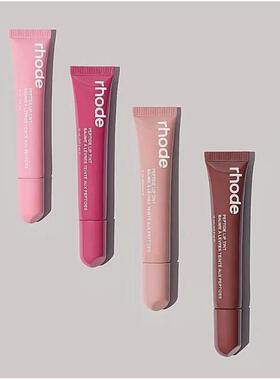 8 Colors Lip Glosses Plump Moisturizing Lip Glaze Essence Ge