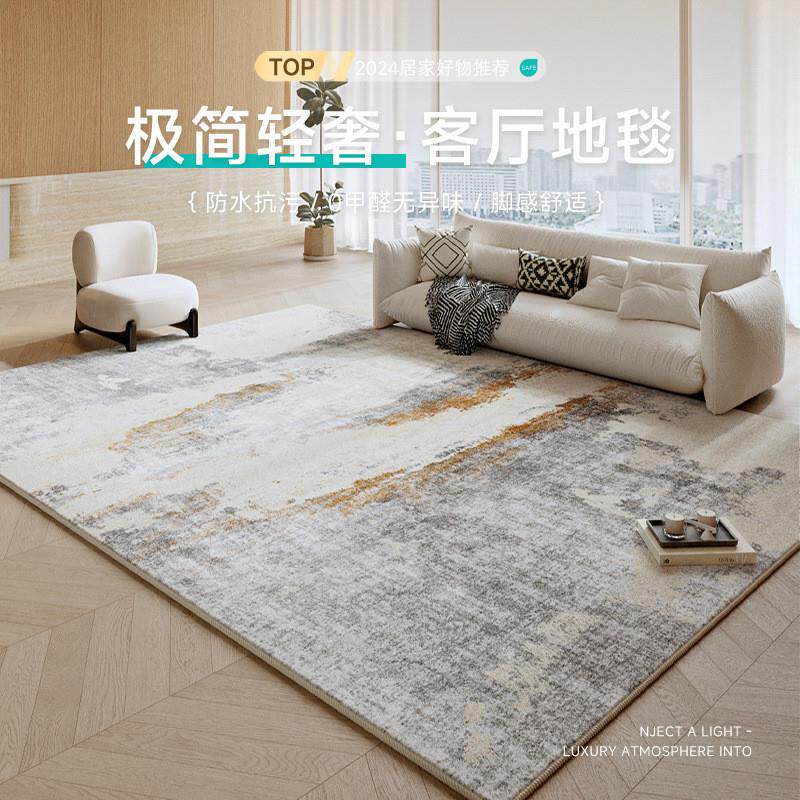 carpets rug home carpet living room mat floor rugs bedroom